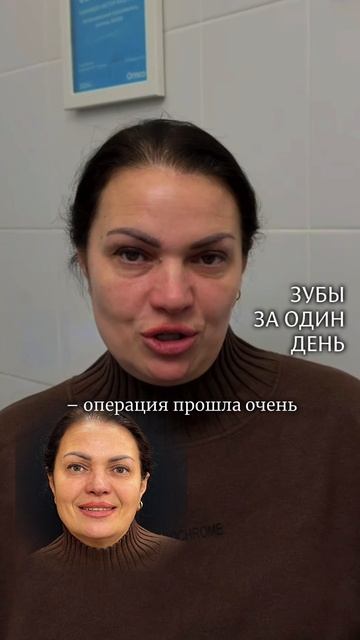 Как меняется женщина с красивыми зубами