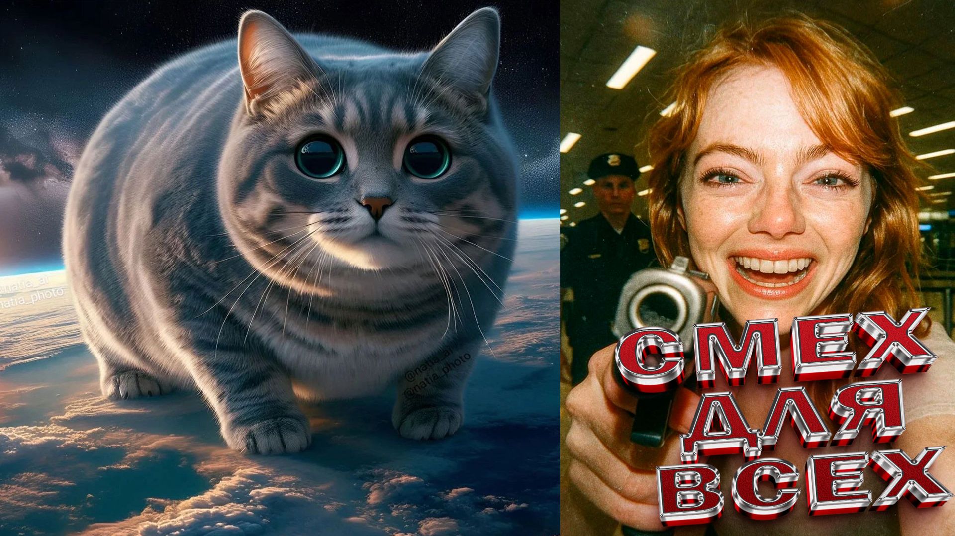 🤣🤣 ПРИКОЛЫ 2026 — УГАРНЫЕ МОМЕНТЫ ИЗ СЕТИ ✅✅✅ САМЫЕ СМЕШНЫЕ ВИДЕОПРИКОЛЫ смотреть онлайн