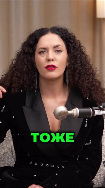 Снова персональные данные