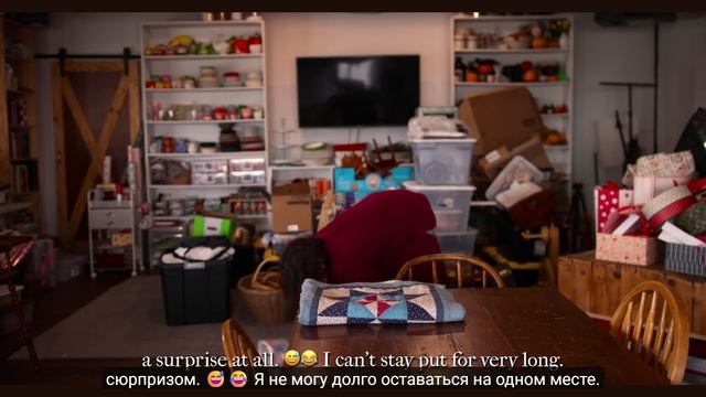 Underatinroof. Покидая ферму.