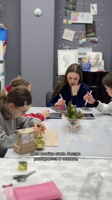 Провела мастер-класс по рисованию на айпадах