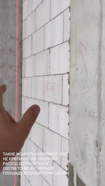 Случается и такое. Ремонт квартир казань идеи для ремонта лайфхаки на стройке ремонт в казани