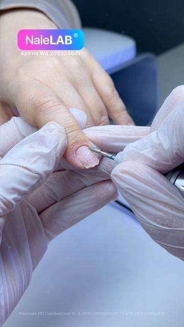 Как убрать такие когти🥹🤔#маникюр #комбиманикюр #чистыйманикюр #аппаратныйманикюр