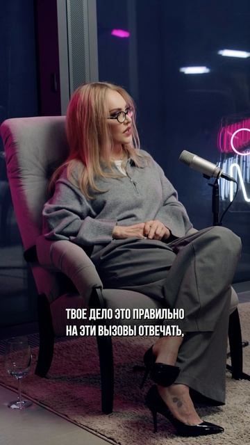 Делай, что должно и будь что будет