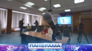 ⚡Приходи на Первый Республиканский канал! В Донецке стартовал кастинг ведущих