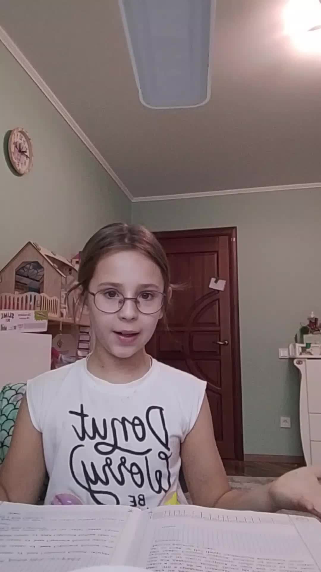 Arina lime 🍋🟩 смотреть онлайн