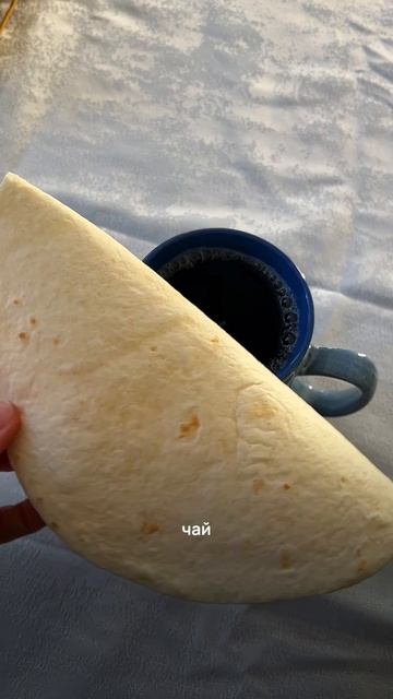 Как считаете, это много или мало?