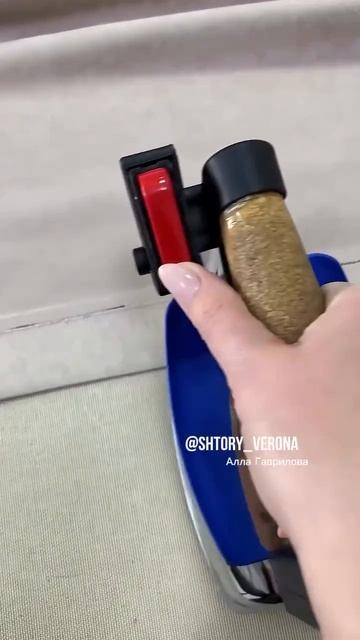 Совет от мастера по шторам. смотреть онлайн