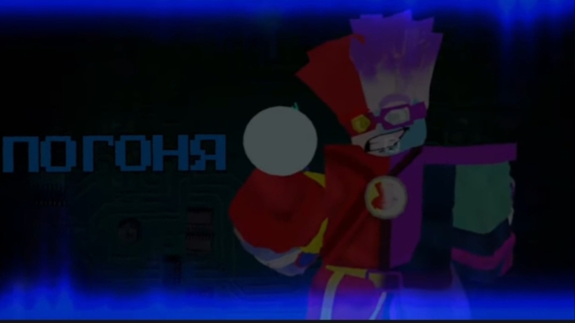 ВИНТИК-Фаер-[НОЛИк] Тема Погони/RUSkasen OST смотреть онлайн