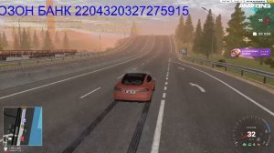 🔴СТРИМ .ИГРАЮ В Amazing Online SCY.