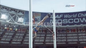 Антонио Вивальди ( Стремление к высшему )