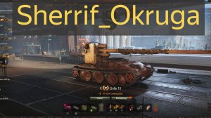 Мир танков. Хочешь чемодан - ЛОВИ! Коричневый квадрат в деле.