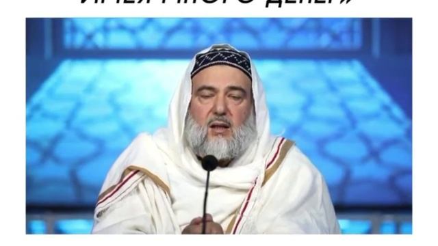 Что есть истинный аскетизм? Шейх Самир аль-Къоды.