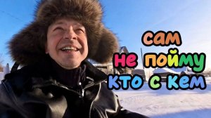 Сгонять в магазин по снегу . закинуть плов  и сказать всем спасибо . уф нечего вроде не забыл