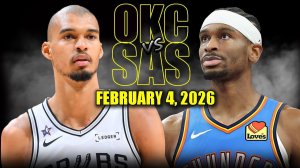 05.02.2026 | ОБЗОР МАТЧА | Сан-Антонио Спёрс - Оклахома-Сити Тандер | Highlights