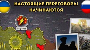 В Абу-Даби начались переговоры ⚡️Масштабная атака на Белгород 🔥ПОСЛЕДНИЕ НОВОСТИ НА СЕГОДНЯ!