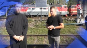 Теракт в Бабаево, приговор