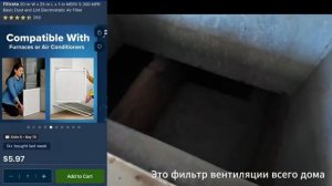 Купил ДОМ Плюшкина – 2. Большая УБОРКА