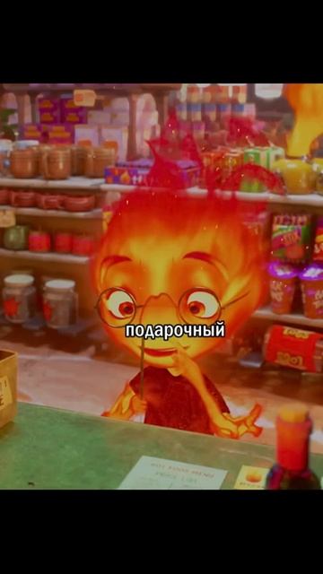 Невозможное возможно! ❤️ #мультфильм #фильмы #мультик #трикота #паровозик #буба (5) Невозможное возможно! ❤️ #мультфильм #фильмы #мультик #трикота #паровозик #буба (5)