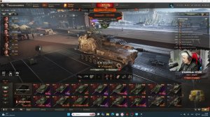 Мир танков! С четверга на пятницу!