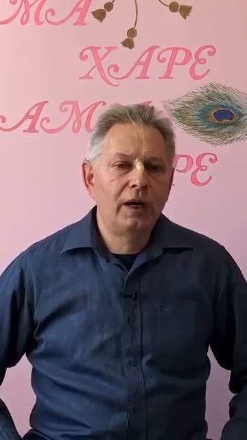 Для чего и кого, Бог создал этот мир? Е.М. Враджендра Кумар прабху Для чего и кого, Бог создал этот мир? Е.М. Враджендра Кумар прабху