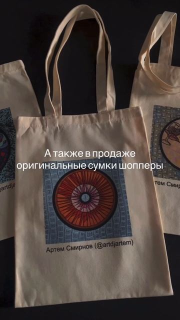 🍭К ВЕСНЕ ГОТОВЫ?!