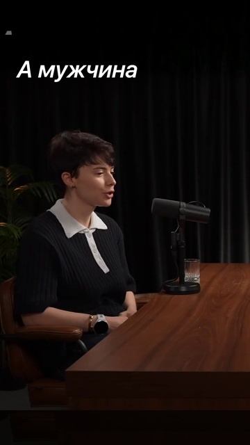 Выводить на ревность — это  странно?