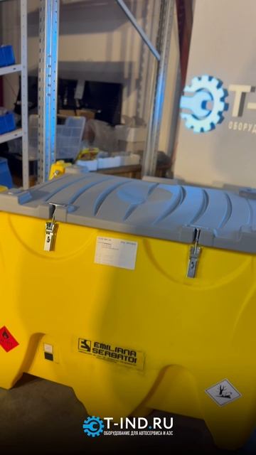 Итальянская АЗС — 600 литров   Номер для связи📲 +7-931-333-06-37