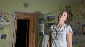 Девочка с лисьем хвостом 1част