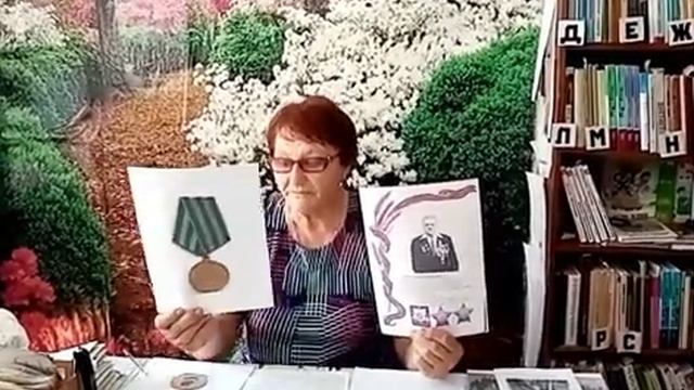 Шумилов Ефим МарковичПомельцевская библиотека