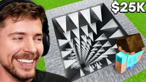 $1 vs $25,000 Ловушка! MrBeast