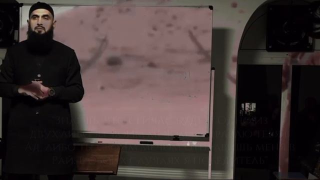 ✨Психология Имама ‘Али رضي الله عنه ✨🌙 Шейх Шамиль аш-Шафи’ий.