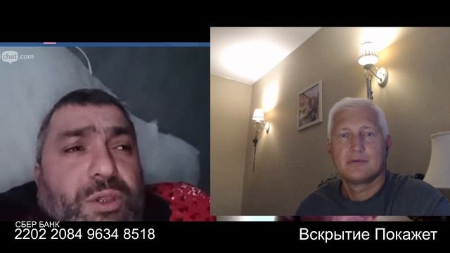 Свет ушёл мозгов и не было смотреть онлайн