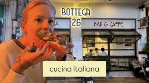 Настоящая Италия🍝в Нячанге Гигантские панини и НеТрезвые коктейли🍹Molto Bello Ristorante🤌🏽