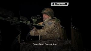 «Чех»и«Платон»служат в Курском приграничье, в мобильной огневой группе  отряда Барс-Курск !!!