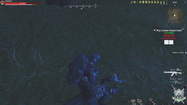 Нарезочка 1я часть из 9999 тысяч по игре STAY OYT