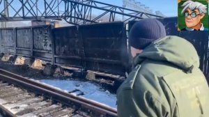 Как работает СледКом? Кочетовка-2. На месте схода и возгорания цистерн в Тамбовской области.