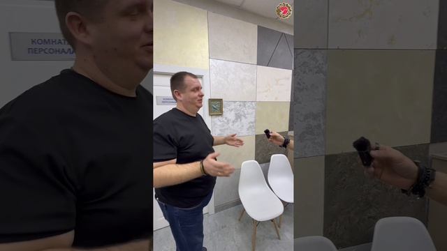 Декоративная штукатурка Геленджик, Новороссийск