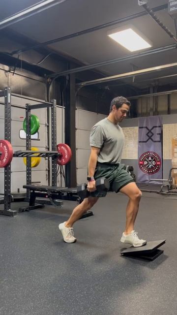 Сплит-присед с удержанием стопы на весу | Floating Heel Split-Squat