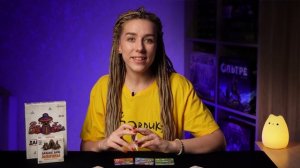 Дальние дали: Антиподы. Обзор и правила настольной игры от Эврикуса