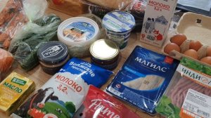 ПЯТЕРОЧКА 🏃ДОСТАВКА КУПЕР. ЗАПЛАТИЛА ПОЛОВИНУ ЦЕНЫ!💯ВЫГОДНО!