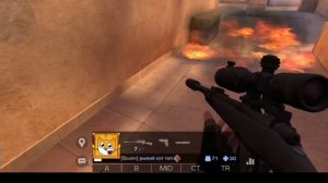 дуэль на м40 w1rtexx и  Рыжего кота