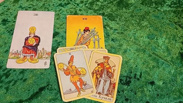 #расклад,Куда он исчез и появится ли вновь 😎💓♥️