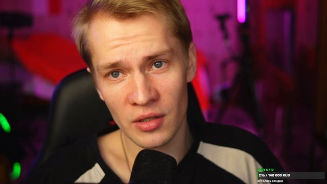 ПЕРВАЯ МОНЕТЕЗАЦИЯ КОНТЕНТА смотреть онлайн