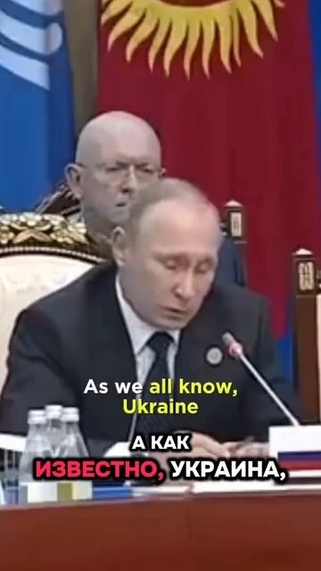 Ответ Владмира Путина укробандеровцам! смотреть онлайн