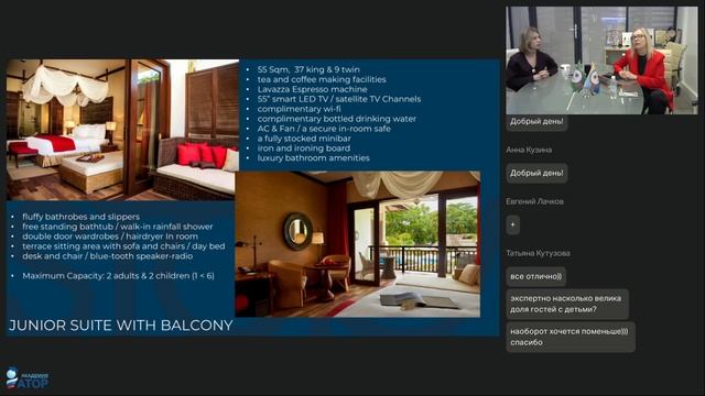 The Story — больше, чем отель: путешествие в сказку на Сейшелах