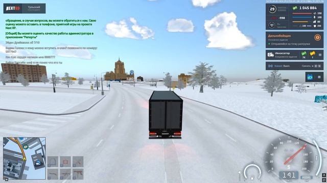 Grand Theft Auto San Andreas 2026.02.05 - 14.28.43.04 смотреть онлайн