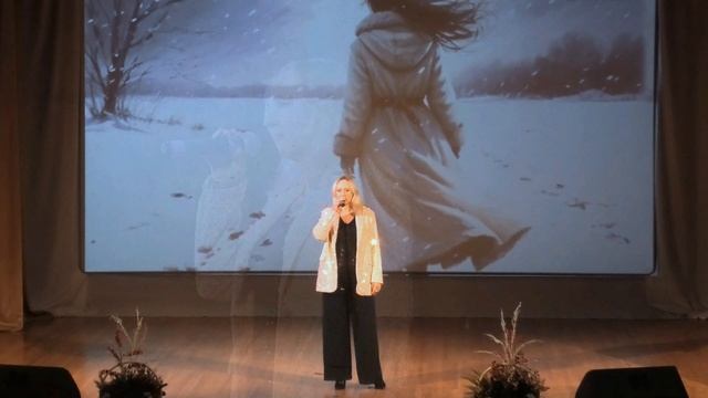 Анна Федосеева «К единственному»