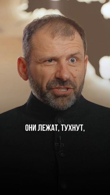 Все деньги в найме? Или почему бесполезно открывать бизнес ради денег | Рыбаков