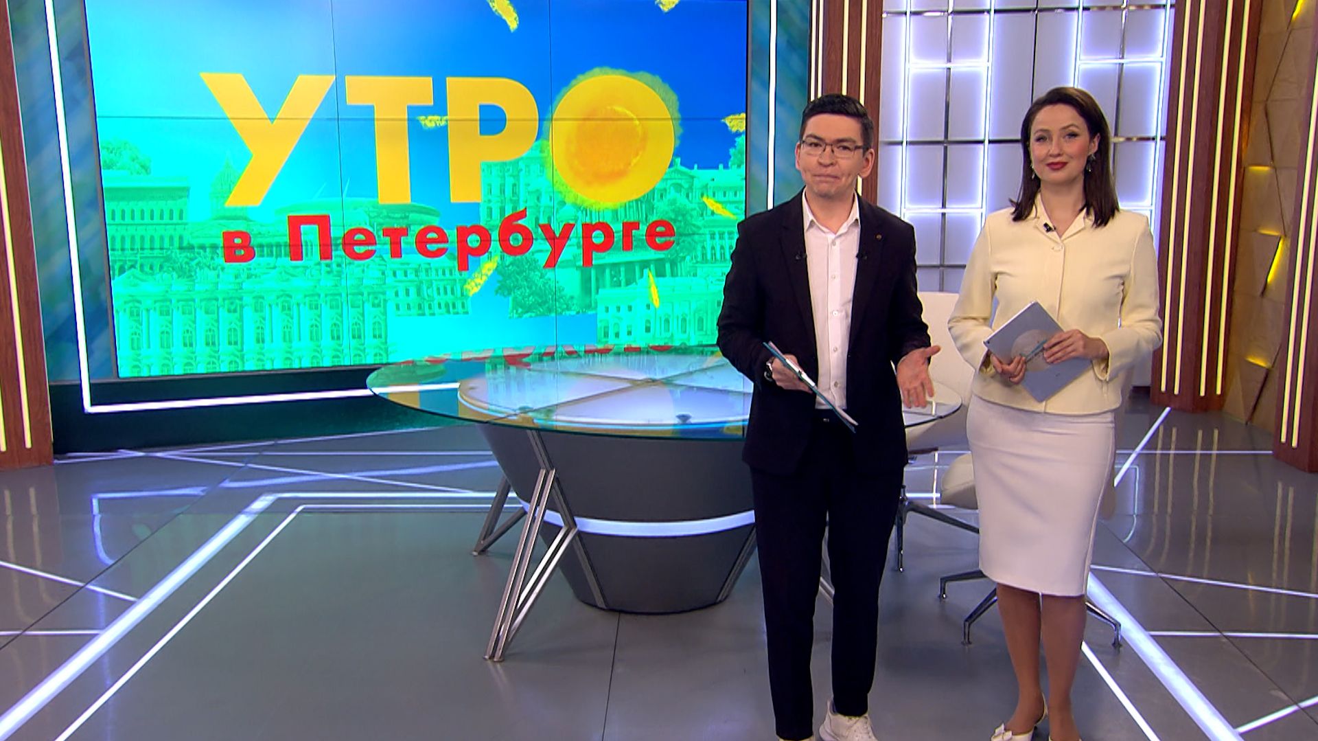 Утро в Петербурге 5 февраля смотреть онлайн